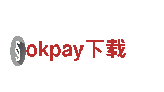 探索okpay下载，畅享独特观光旅游之旅